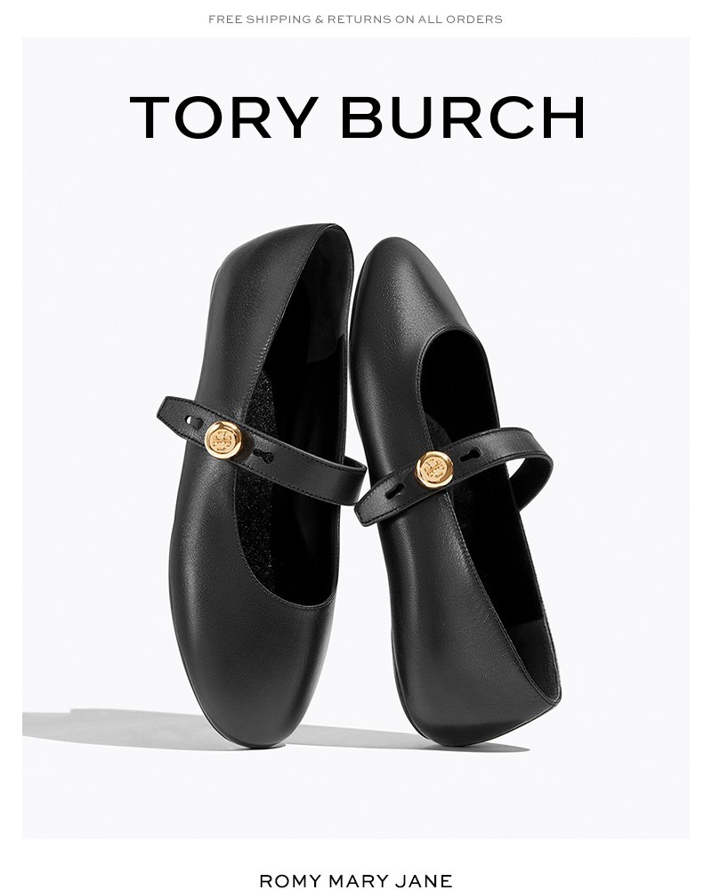 Screenshot of email with subject /media/emails/introducing-the-romy-mary-jane-1feaf8-cropped-90641469.jpg