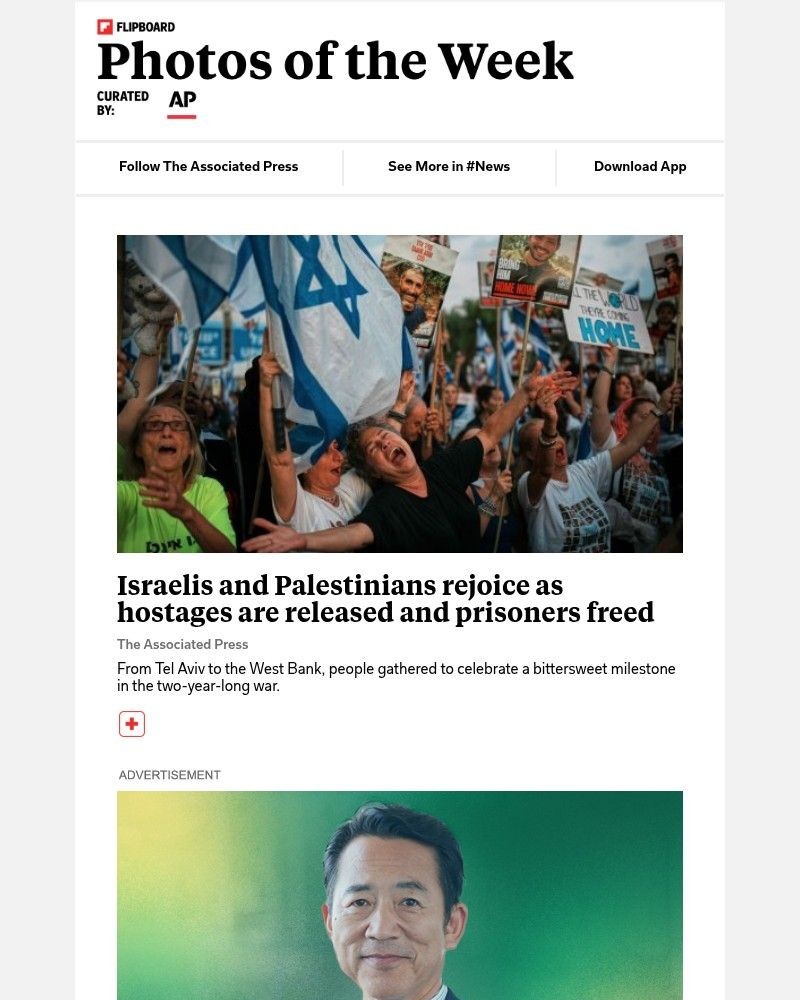 Screenshot of email with subject /media/emails/israel-gaza-and-a-bittersweet-milestone-1700d5-cropped-5e8591bf.jpg