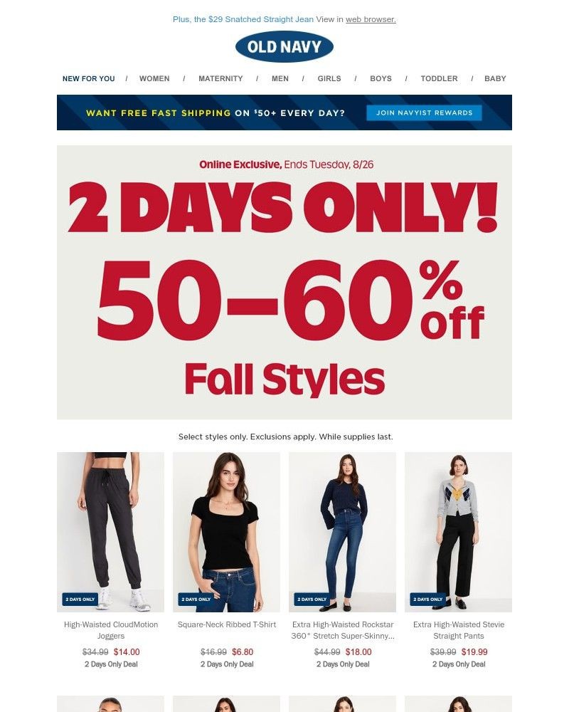 Screenshot of email with subject /media/emails/its-almost-fall-get-50-60-off-styles-for-the-new-season-8d2c92-cropped-be585bc9.jpg