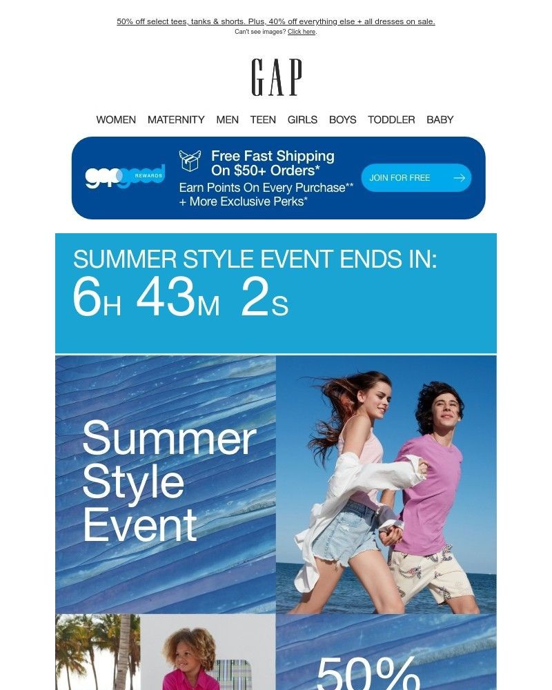 Screenshot of email with subject /media/emails/its-almost-over-50-off-tees-tanks-shorts-40-off-everything-else-e6db07-cropped-92b9bd71.jpg