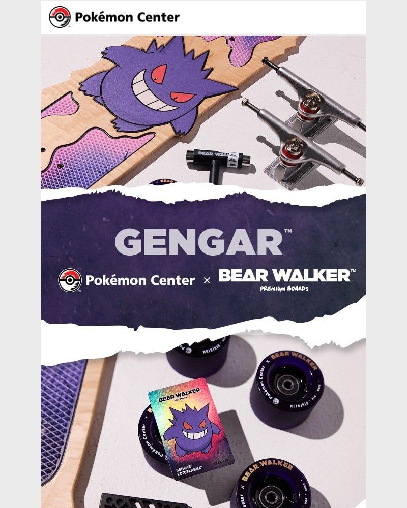 Screenshot of email sent to a Pokemon Newsletter subscriber