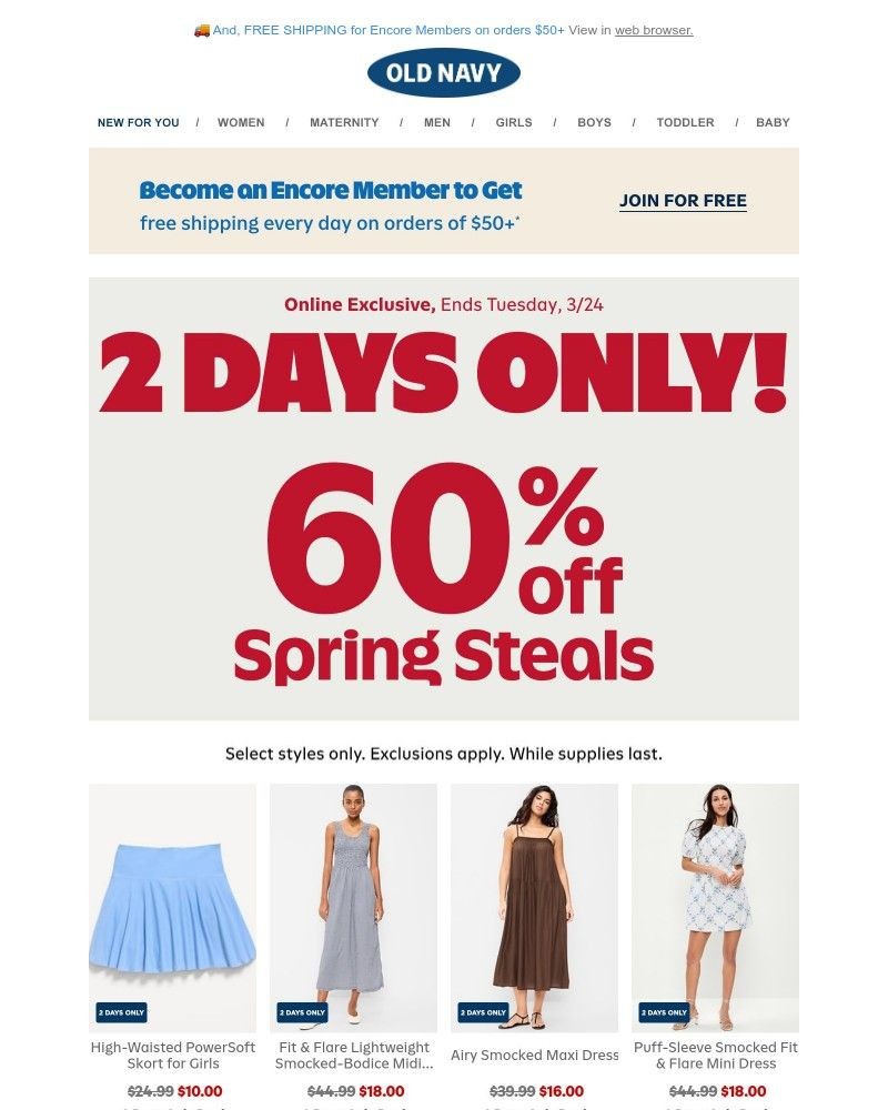 Screenshot of email with subject /media/emails/just-dropped-youve-landed-60-off-spring-steals-50-off-everything-else-eb867a-crop_EMBuIRl.jpg