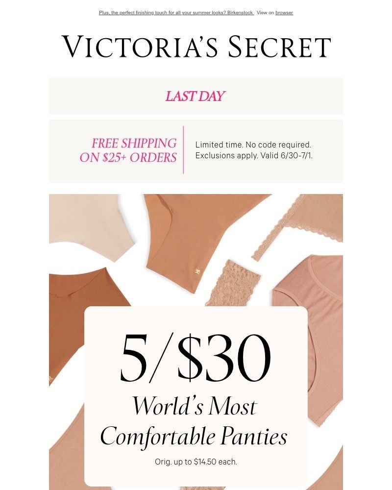Screenshot of email with subject /media/emails/just-in-530-panties-in-neutrals-90357e-cropped-cf6d8838.jpg