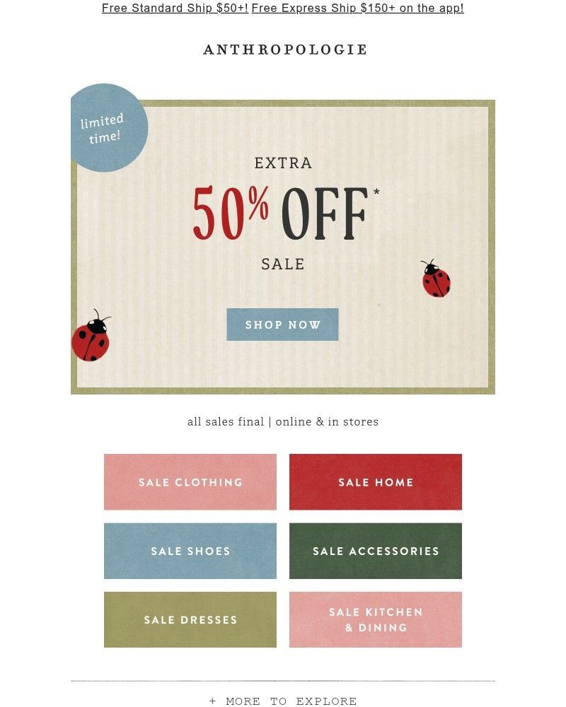 Screenshot of email with subject /media/emails/just-in-extra-50-off-sale-be34f3-cropped-72b61cec.jpg