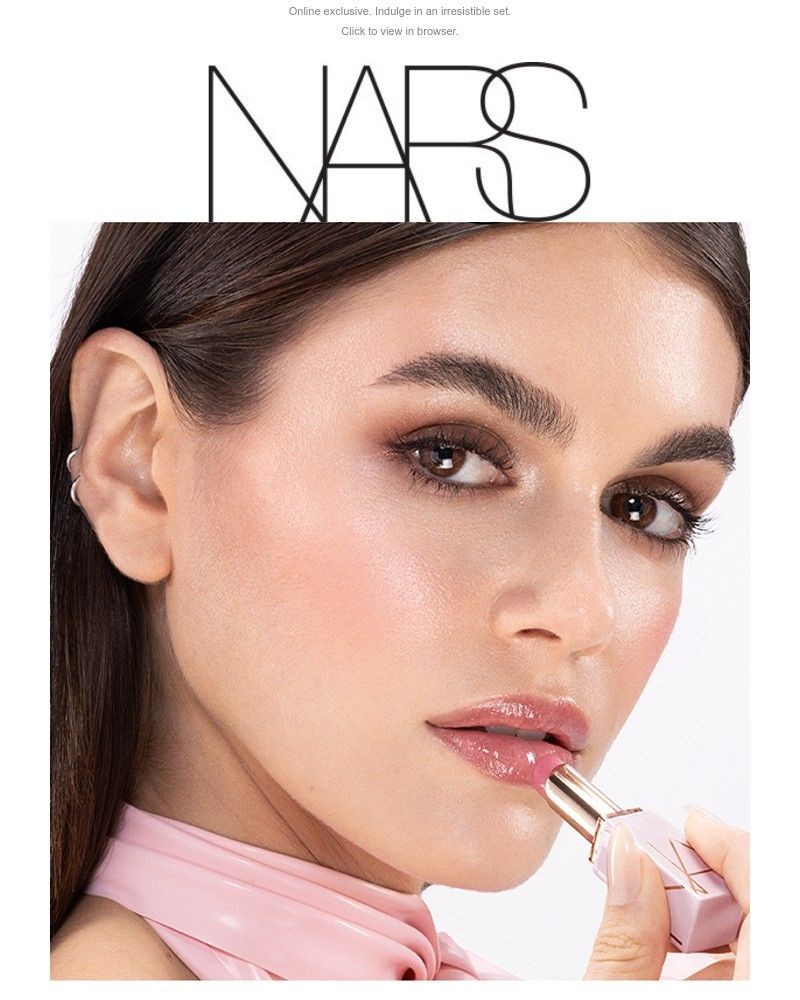 Screenshot of email sent to a Nars Cosmetics Newsletter subscriber