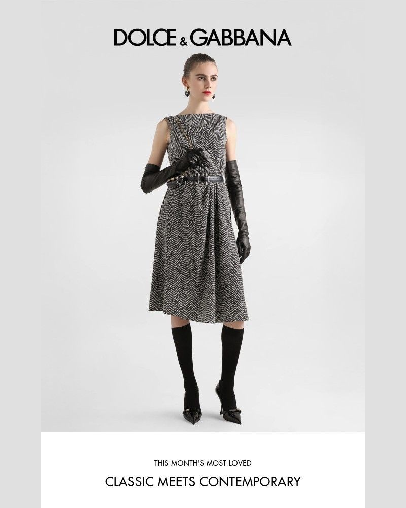 Screenshot of email sent to a Dolce & Gabbana Newsletter subscriber