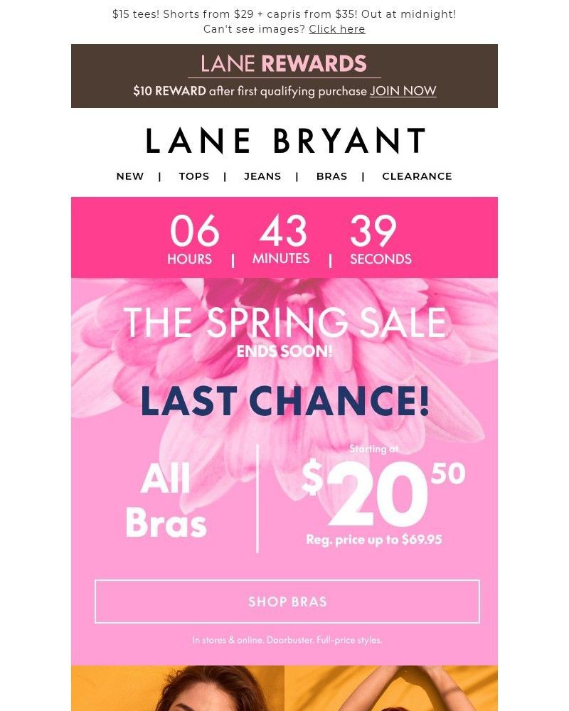 Screenshot of email with subject /media/emails/last-call-all-bras-from-2050-5e52e7-cropped-61a44833.jpg