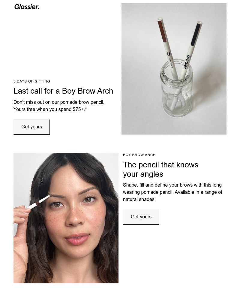 Screenshot of email sent to a Glossier Newsletter subscriber