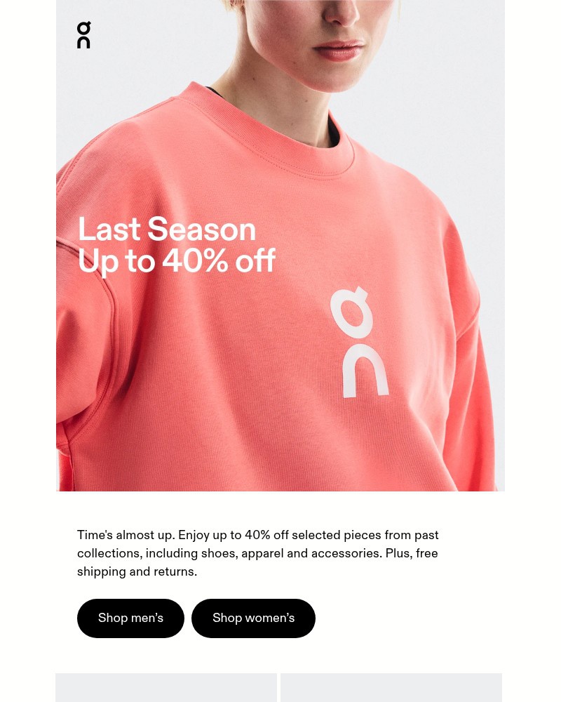 Screenshot of email sent to a On Newsletter subscriber