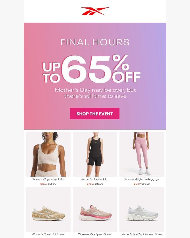 Screenshot of email with subject /media/emails/last-call-up-to-65-off-2d0cb5-cropped-29f458cd.jpg