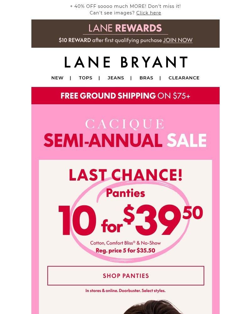Screenshot of email with subject /media/emails/last-chance-103950-panties-click-quick-651865-cropped-0487b968.jpg