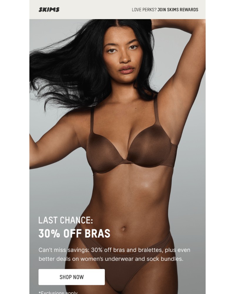 Screenshot of email sent to a Skims Newsletter subscriber