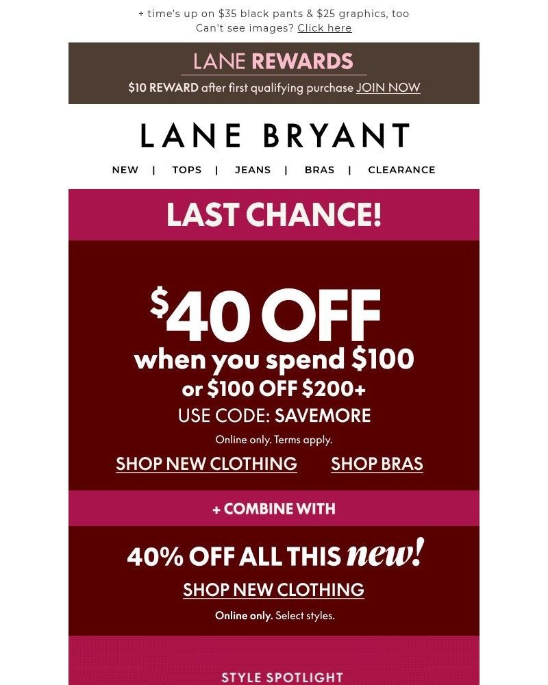 Screenshot of email with subject /media/emails/last-chance-to-double-dip-40-off-100-40-off-83e38c-cropped-dda9e27f.jpg