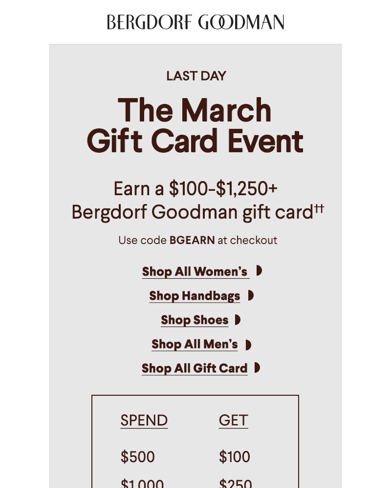 Screenshot of email with subject /media/emails/last-chance-to-shop-the-march-gift-card-event-e5bdae-cropped-7d79de06.jpg