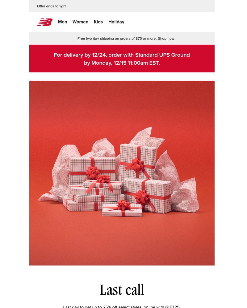 Screenshot of email sent to a New Balance Newsletter subscriber