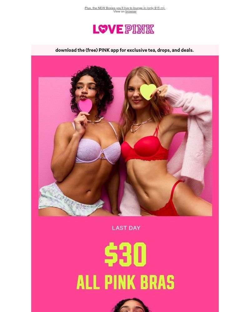 Screenshot of email sent to a Victoria's Secret Newsletter subscriber