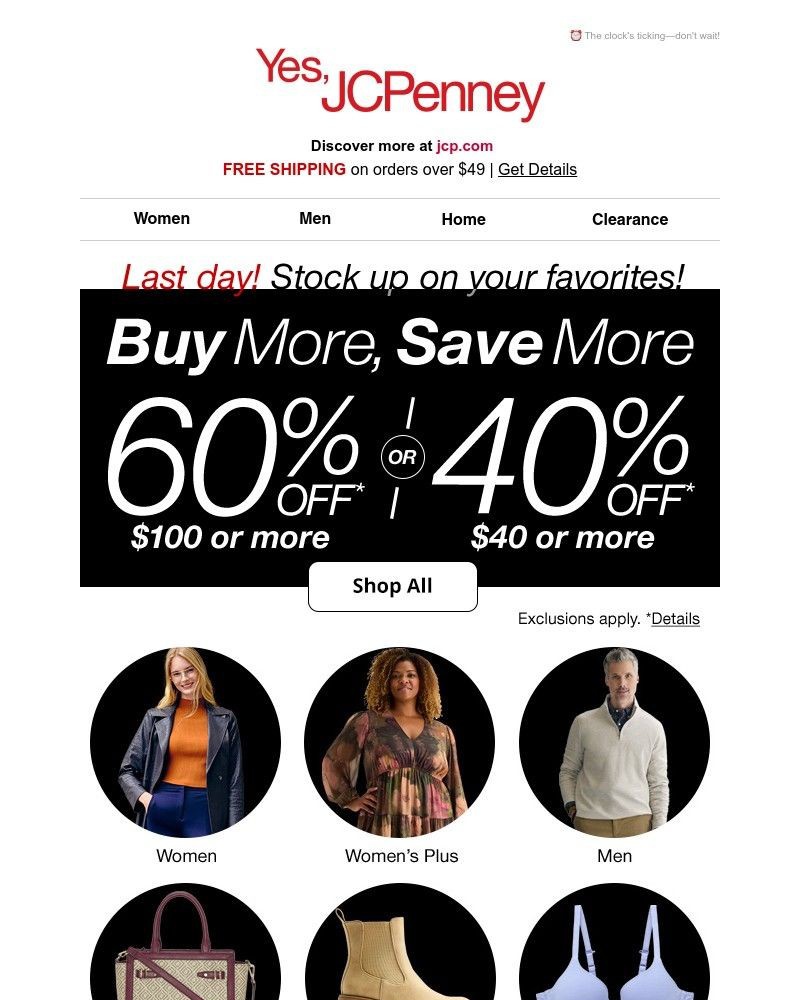 Screenshot of email with subject /media/emails/last-day-60-off-40-off-buy-more-save-more-257626-cropped-b90161b7.jpg