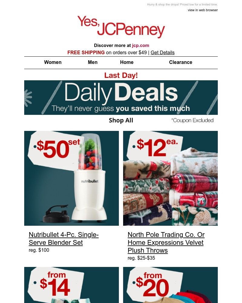 Screenshot of email with subject /media/emails/last-day-daily-deals-as-low-as-4-444ccc-cropped-6f25906a.jpg