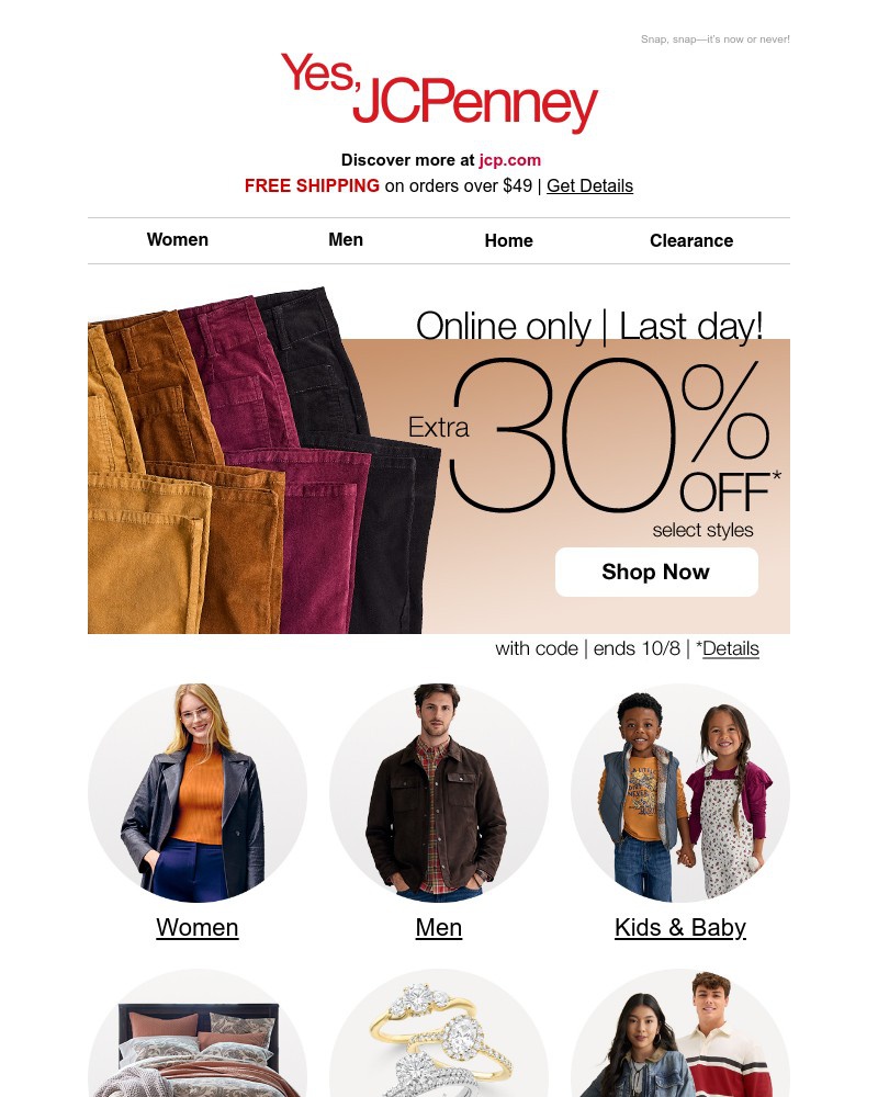 Screenshot of email with subject /media/emails/last-dayextra-30-off-80e3ec-cropped-fcb8b86d.jpg
