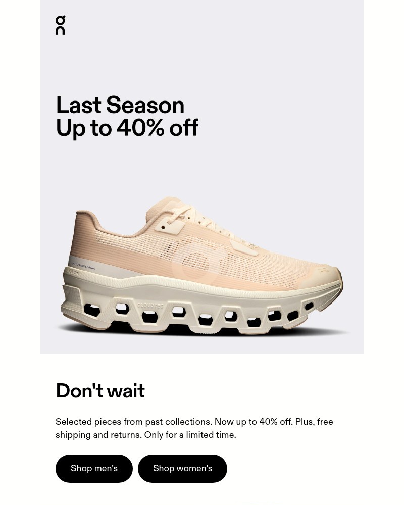 Screenshot of email sent to a On Newsletter subscriber