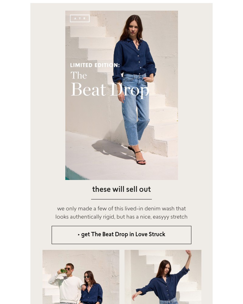 Screenshot of email with subject /media/emails/limited-edition-denim-0195ac-cropped-b99a3fdb.jpg