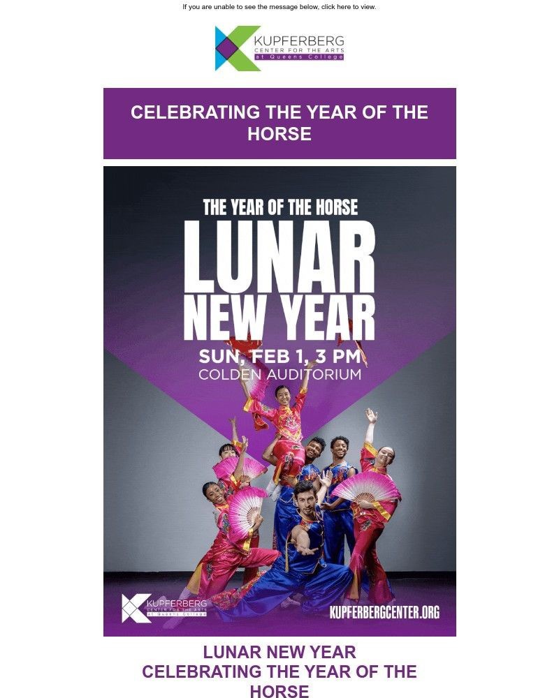 Screenshot of email sent to a Kupferberg Center Newsletter subscriber