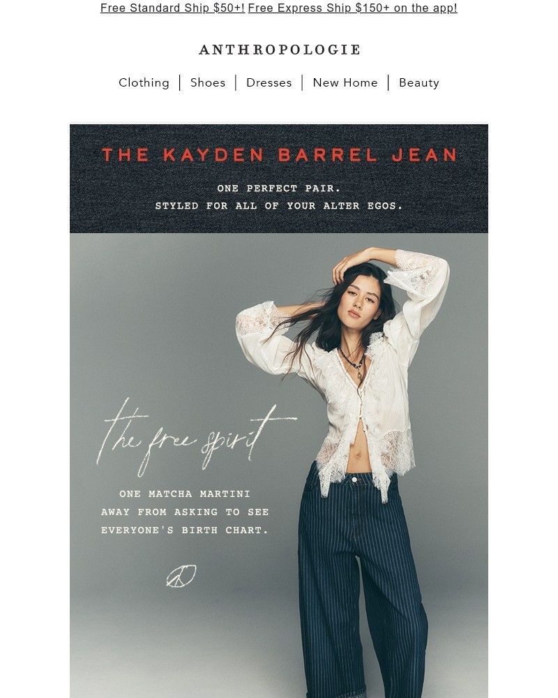 Screenshot of email with subject /media/emails/meet-the-kayden-barrel-jean-245273-cropped-65b52763.jpg