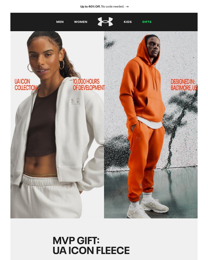 Screenshot of email with subject /media/emails/mvp-gift-ua-icon-fleece-7e2097-cropped-e045f0a5.jpg
