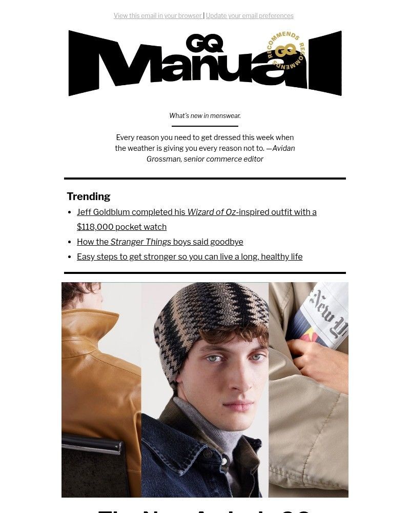 Screenshot of email sent to a GQ Newsletter subscriber