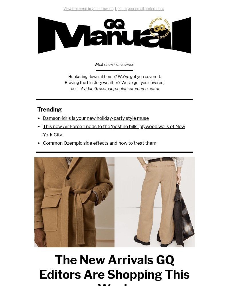 Screenshot of email sent to a GQ Newsletter subscriber