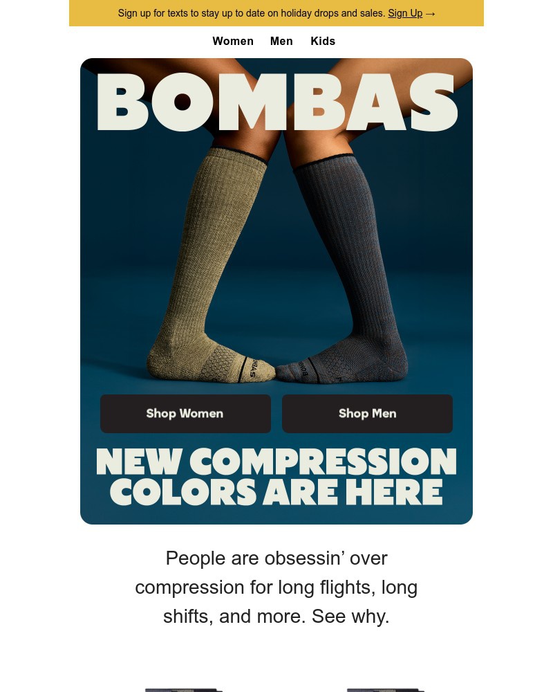 Screenshot of email with subject /media/emails/new-compression-get-your-squeeze-on-f26089-cropped-1ba0a0be.jpg