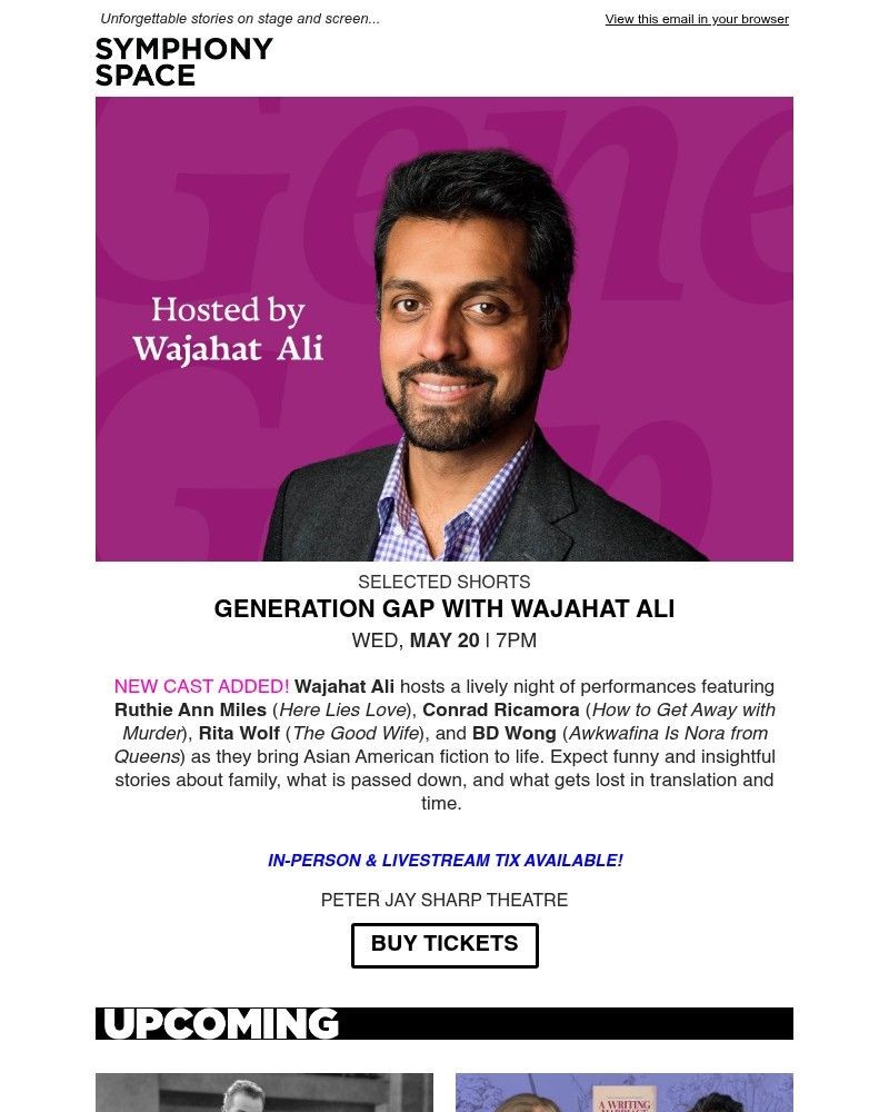 Screenshot of email sent to a Symphony Space Newsletter subscriber