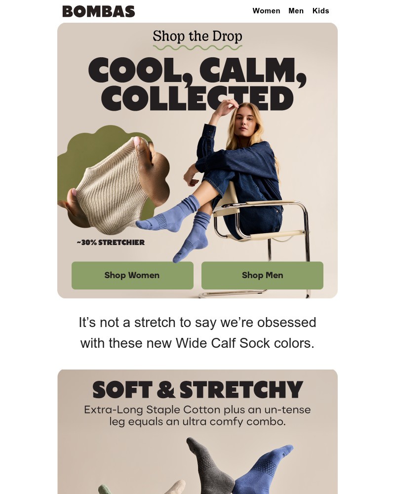 Screenshot of email sent to a Bombas Newsletter subscriber