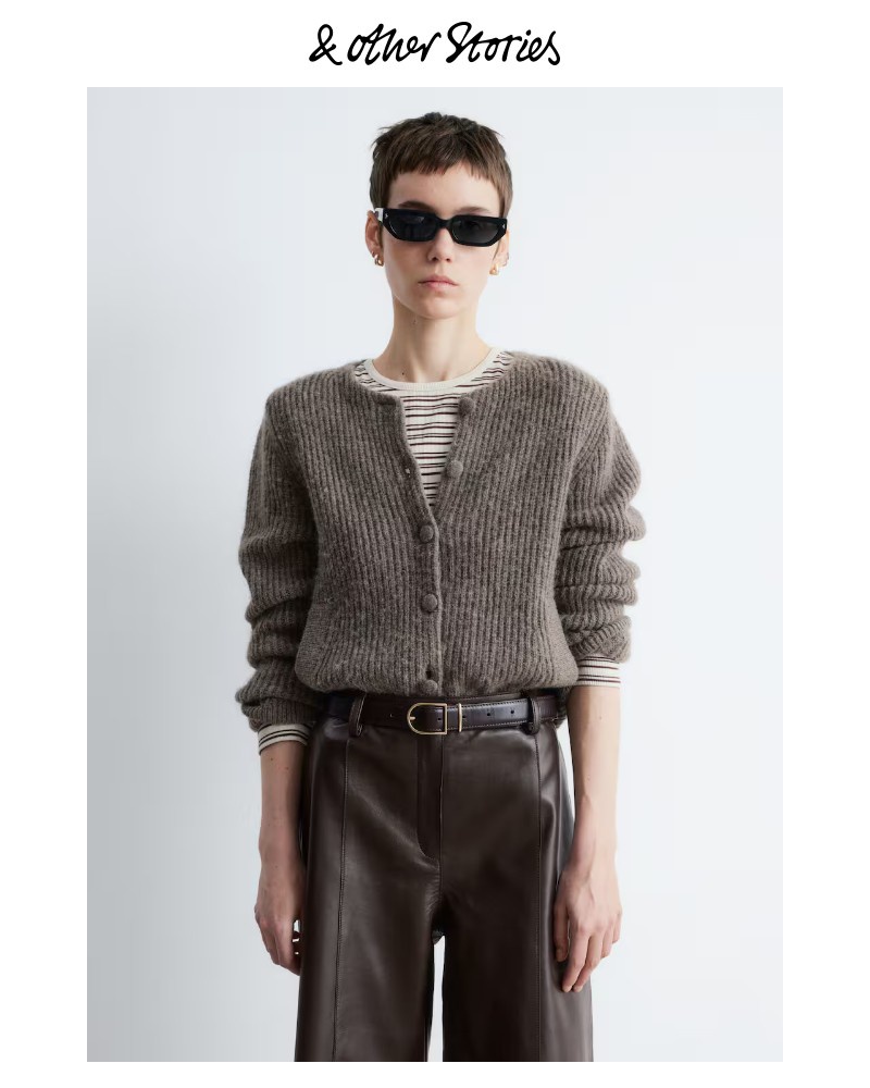 Screenshot of email with subject /media/emails/new-in-cardigans-be87de-cropped-acf4f30d.jpg