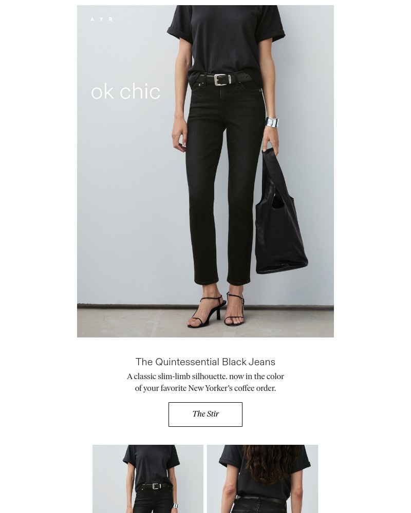 Screenshot of email with subject /media/emails/new-jeans-an-iced-americano-33b672-cropped-5067aae2.jpg