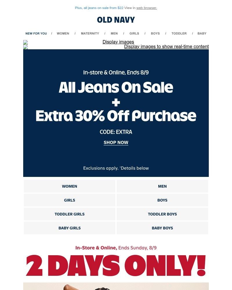 Screenshot of email with subject /media/emails/new-moves-big-deals-snag-50-off-all-activewear-faves-b00cc5-cropped-b32b9f7f.jpg