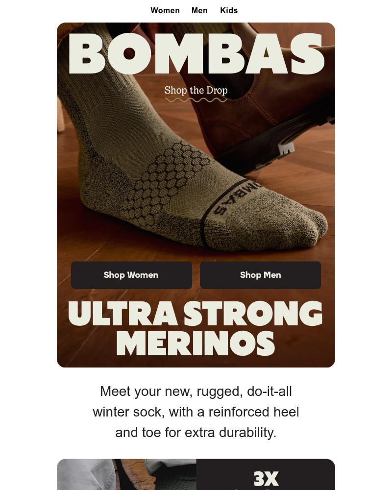 Screenshot of email with subject /media/emails/new-our-toughest-merino-sock-yet-d47190-cropped-c4841c00.jpg