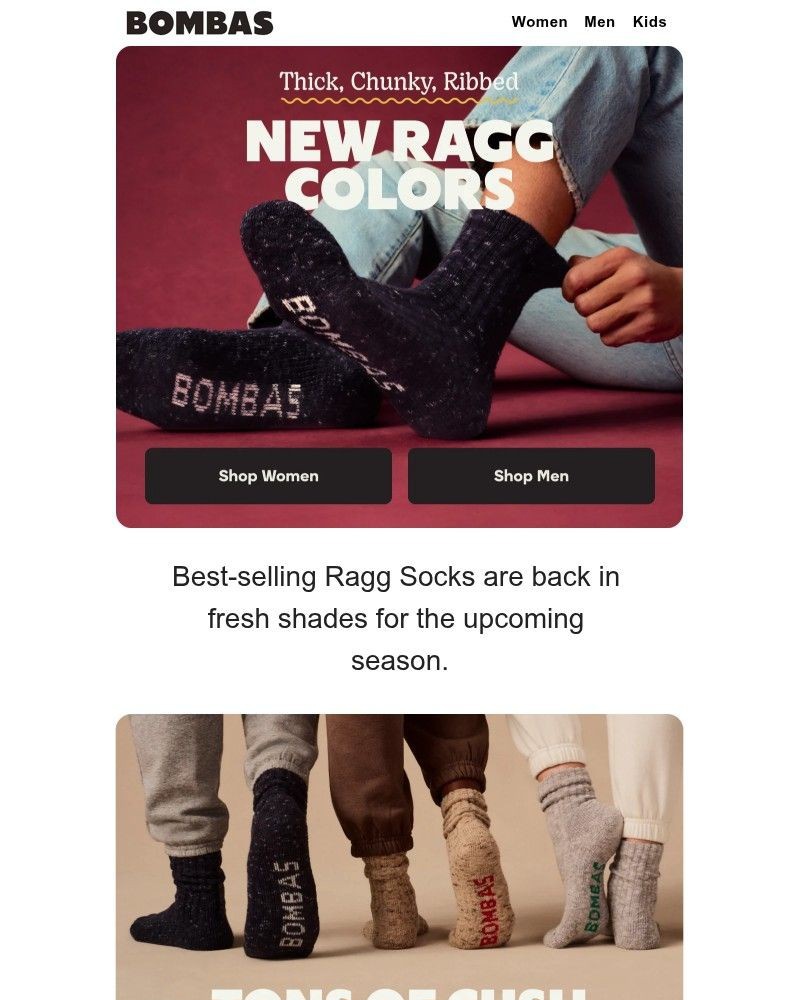 Screenshot of email sent to a Bombas Newsletter subscriber