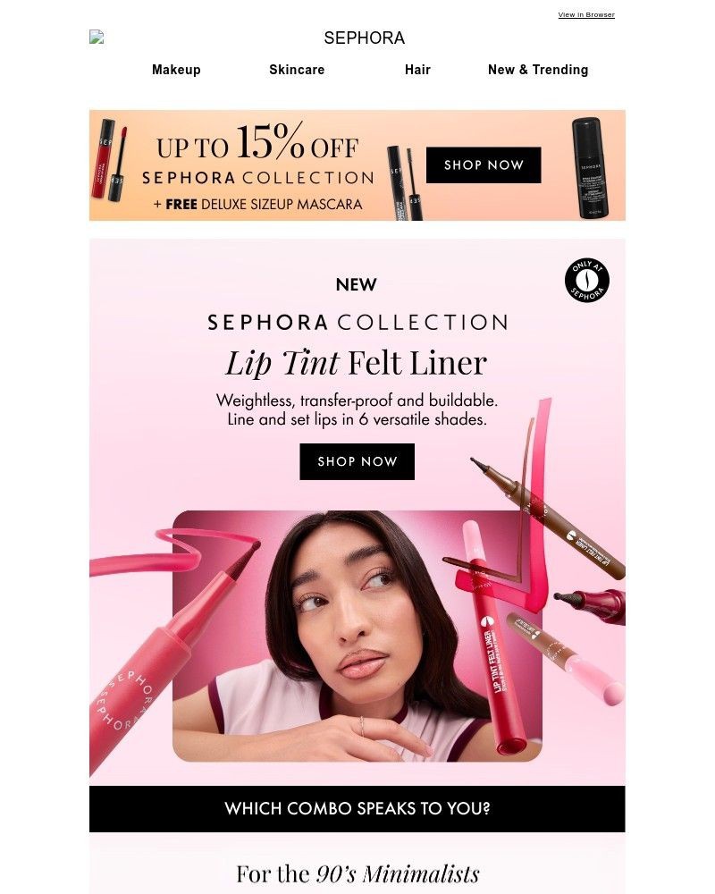 Screenshot of email sent to a Feelunique Newsletter subscriber