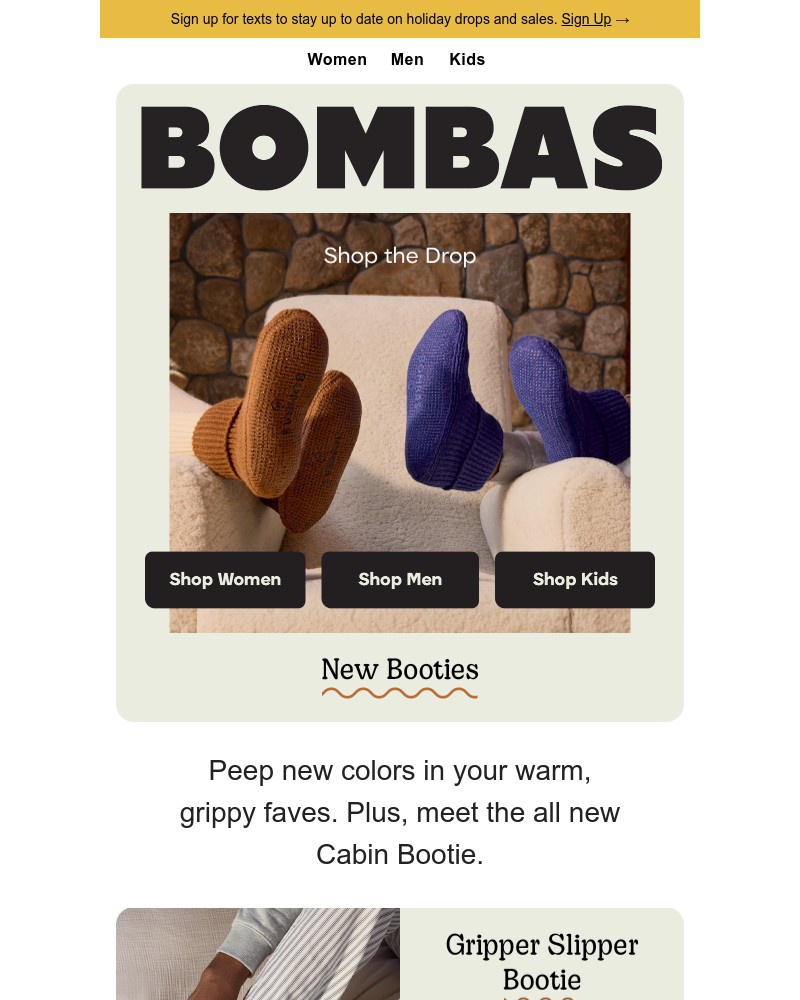 Screenshot of email sent to a Bombas Newsletter subscriber