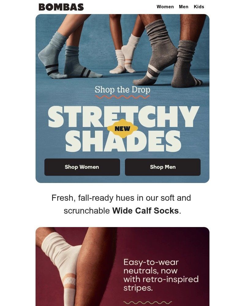 Screenshot of email sent to a Bombas Newsletter subscriber
