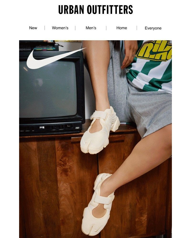 Screenshot of email with subject /media/emails/nike-just-found-your-next-favourite-pair-5720b3-cropped-2ddaaab8.jpg