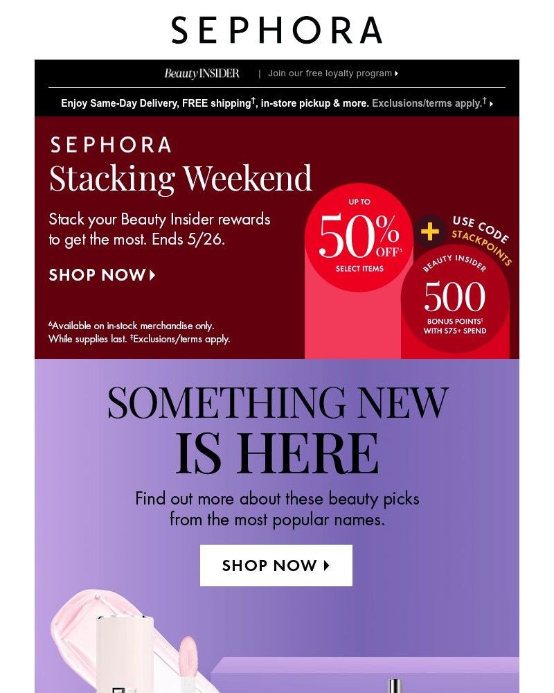 Screenshot of email with subject /media/emails/now-at-sephora-f97ac6-cropped-903291f9.jpg