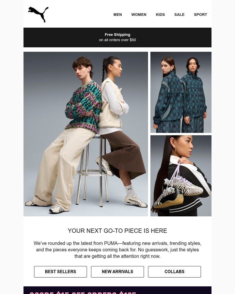 Screenshot of email with subject /media/emails/now-in-rotation-681afe-cropped-5f09e995.jpg