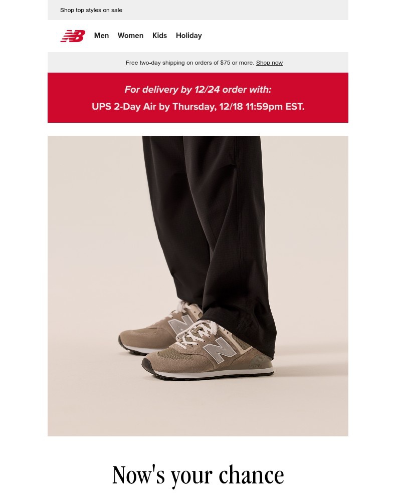 Screenshot of email sent to a New Balance Newsletter subscriber
