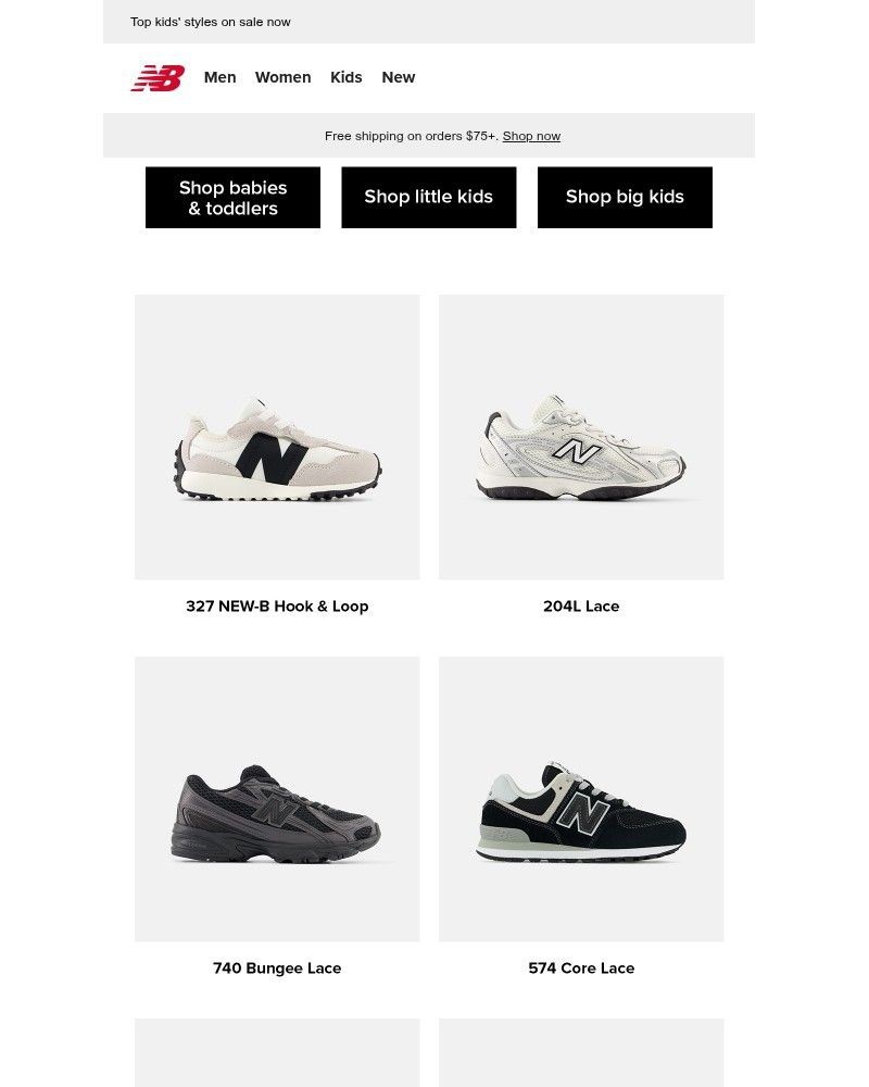 Screenshot of email with subject /media/emails/nows-your-chance-eb8e94-cropped-d6ea9c45.jpg