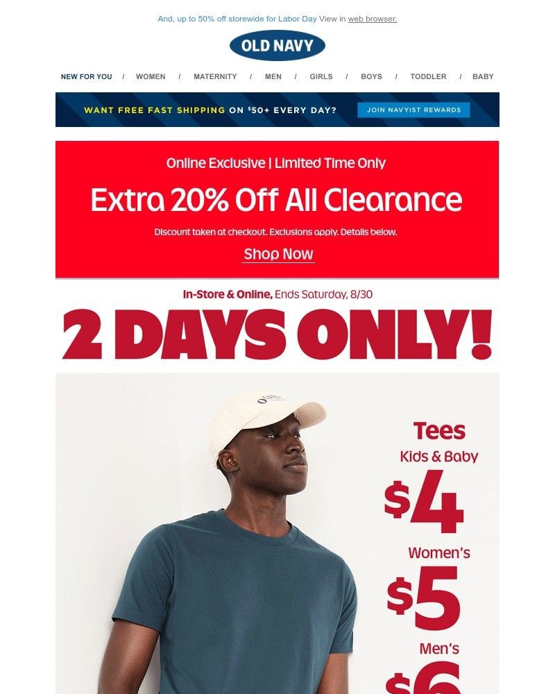 Screenshot of email with subject /media/emails/oh-em-tee-5-tees-inside-d10a6d-cropped-f6525e67.jpg