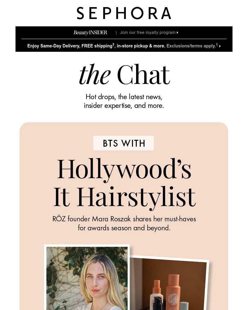 Screenshot of email sent to a Sephora Newsletter subscriber