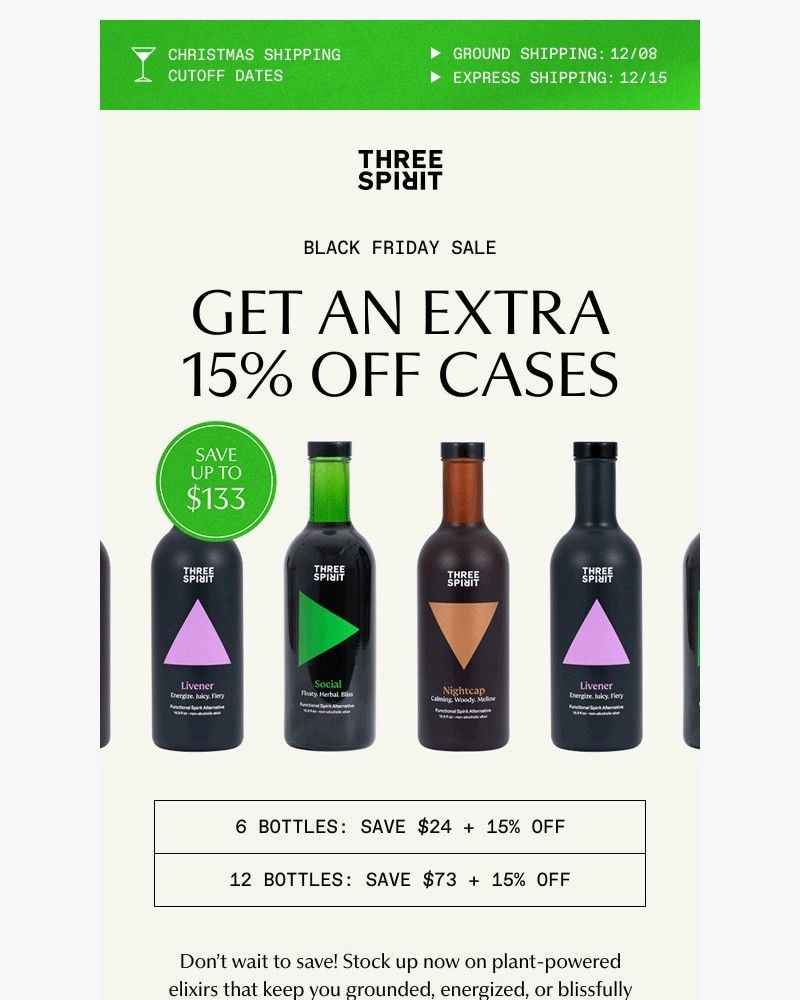 Screenshot of email with subject /media/emails/on-now-save-an-extra-15-on-cases-75c9d4-cropped-3d224c2d.jpg