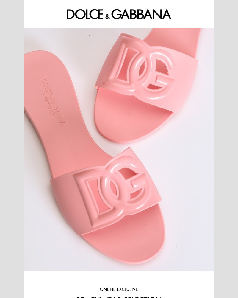 Screenshot of email with subject /media/emails/online-exclusive-beachwear-bae992-cropped-bb2ab897.jpg